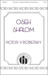 Oseh Shalom Four-Part choral sheet music cover